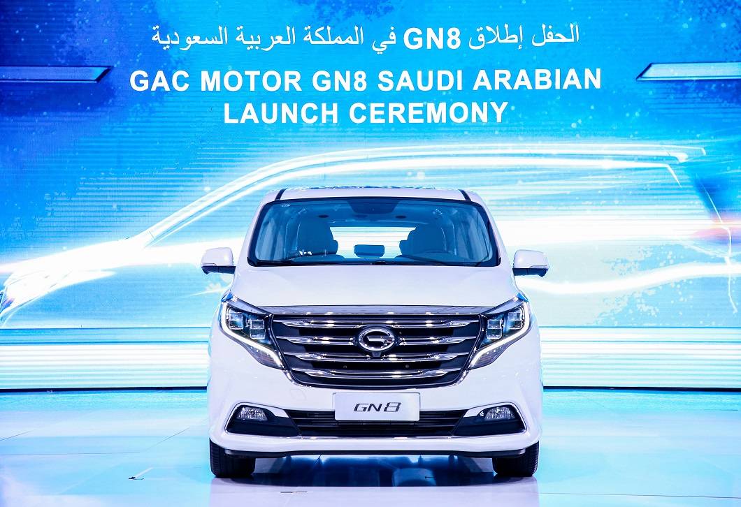 Gn8 gac motor